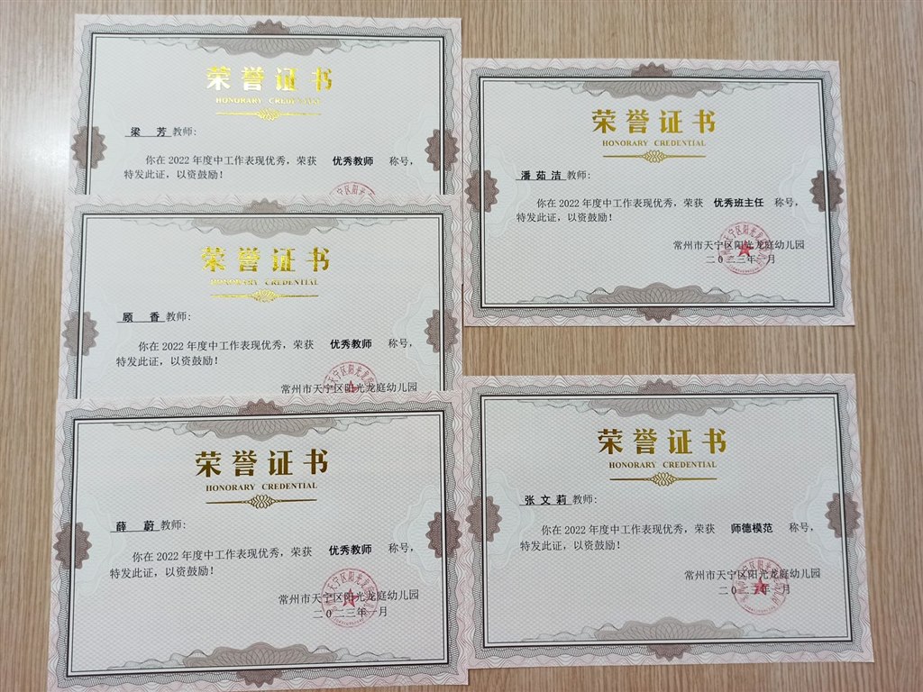 微信图片_20230111192836.jpg