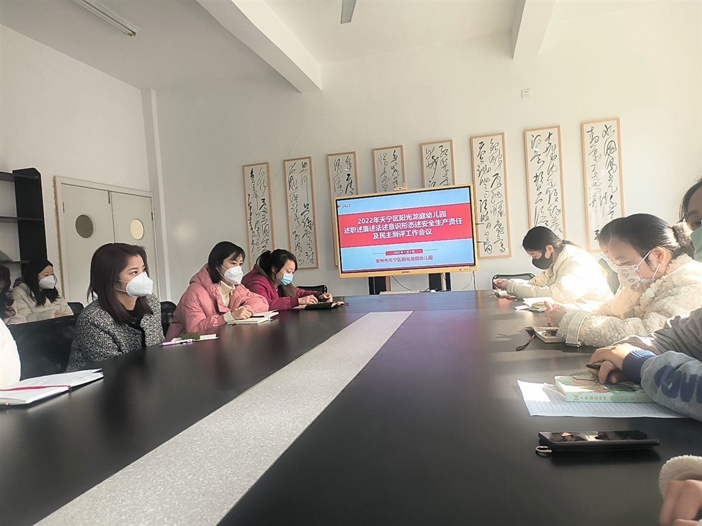微信图片_20230111192843.jpg