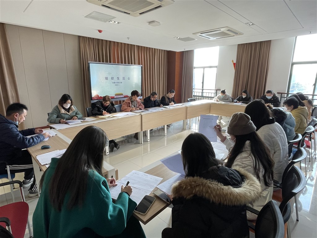 微信图片_20230111210647.jpg 微信图片_20230111210647.jpg