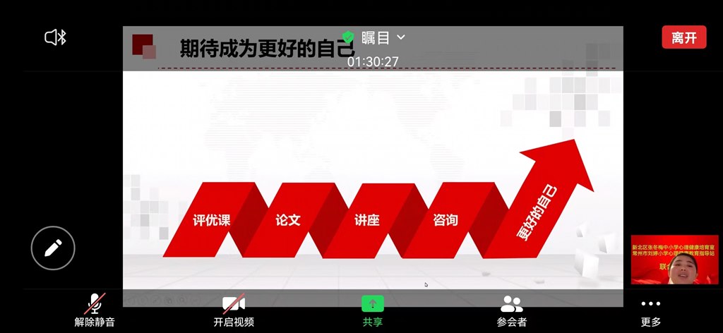 微信图片_20221226205159.jpg