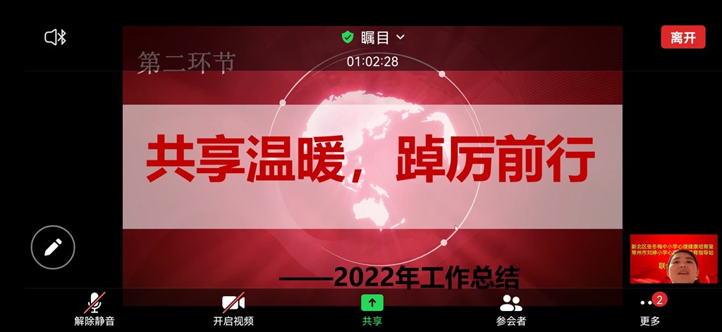 微信图片_20221226205209.jpg
