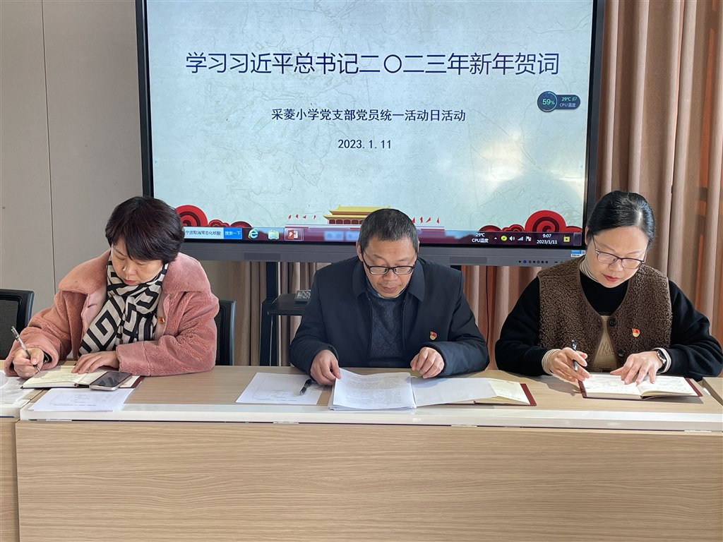 微信图片_20230111210638.jpg 微信图片_20230111210638.jpg