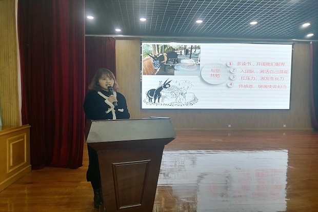 李校3.jpg