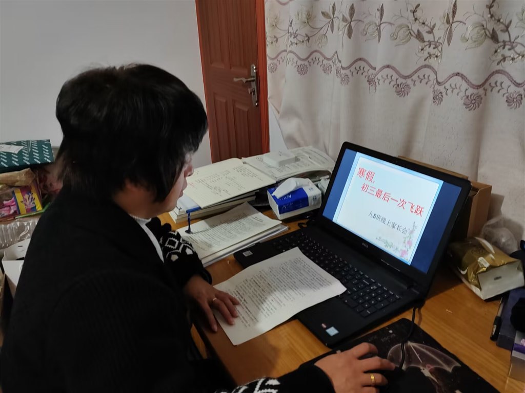 薛红亚.jpg