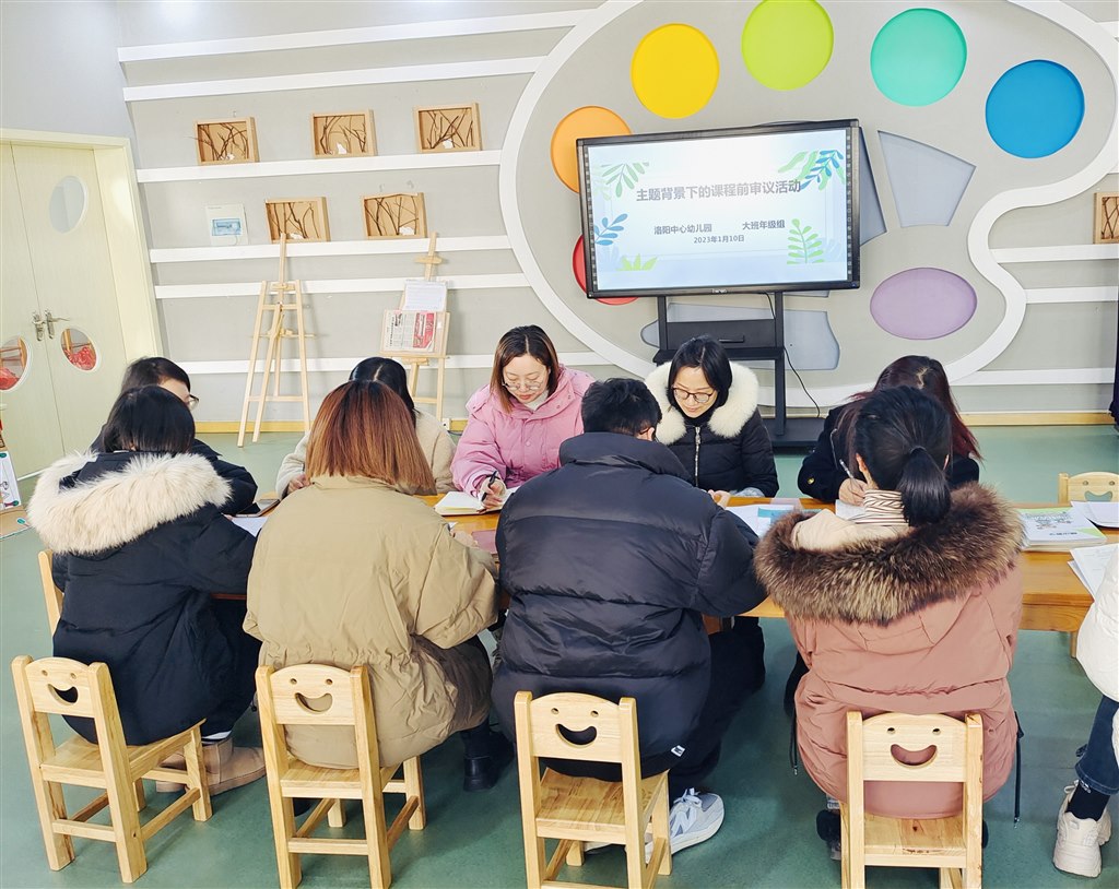 微信图片_20230110202616.jpg