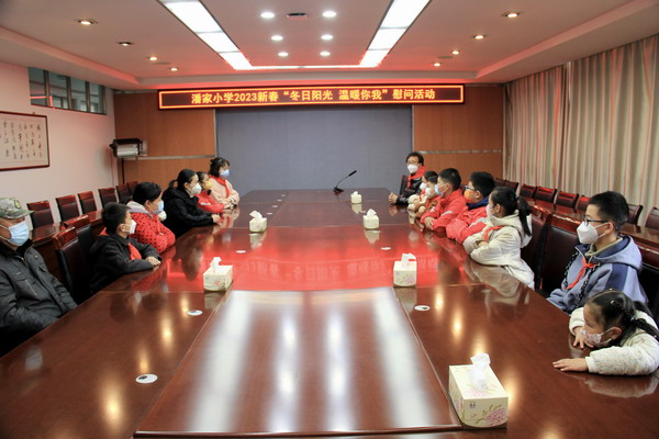 微信图片_20230112161110.jpg 微信图片_20230112161110.jpg