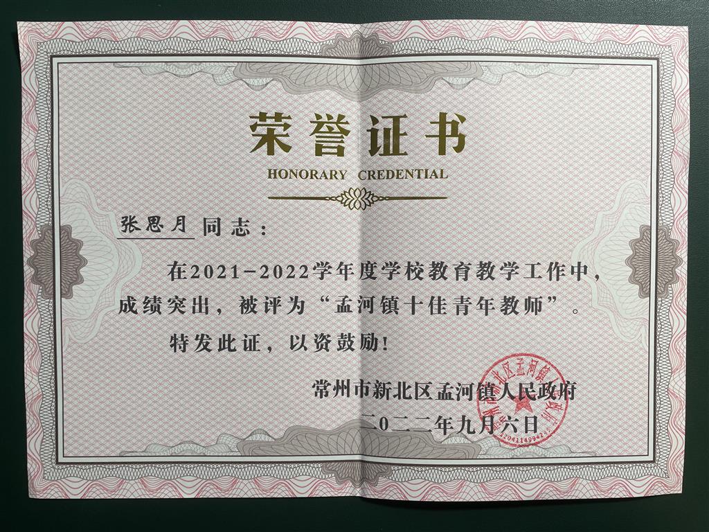 68A821576AE2419D343EEEA71AB8DEA4.png