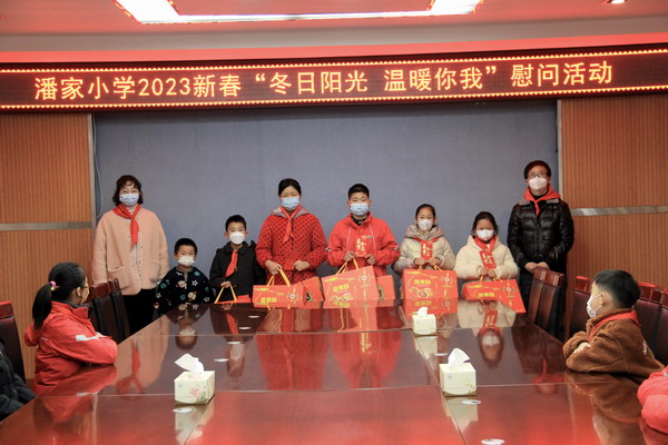微信图片_20230112161118.jpg 微信图片_20230112161118.jpg