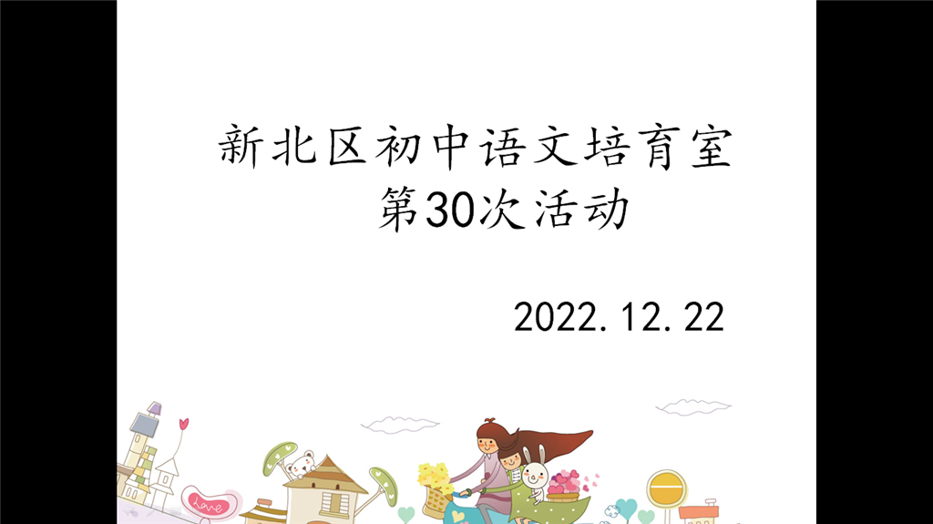 封面.png