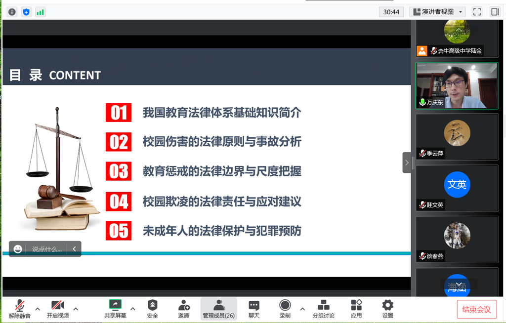 4711935ddb224354bf80cd6ee9a75f28.png