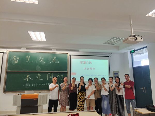 成长营_副本.jpg