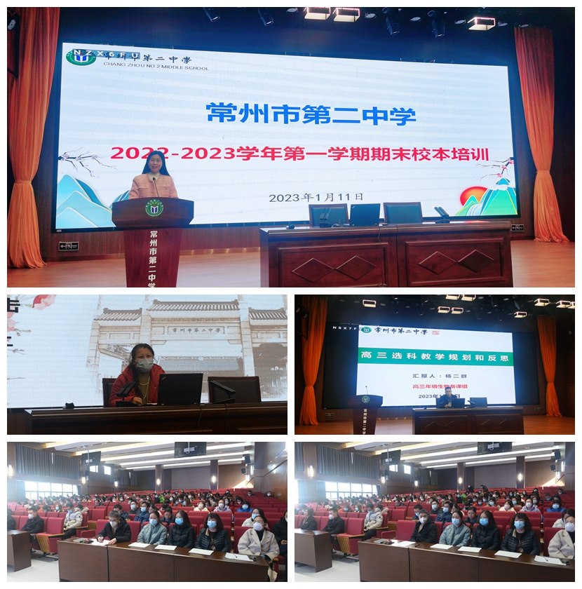 光影魔术手拼图.jpg