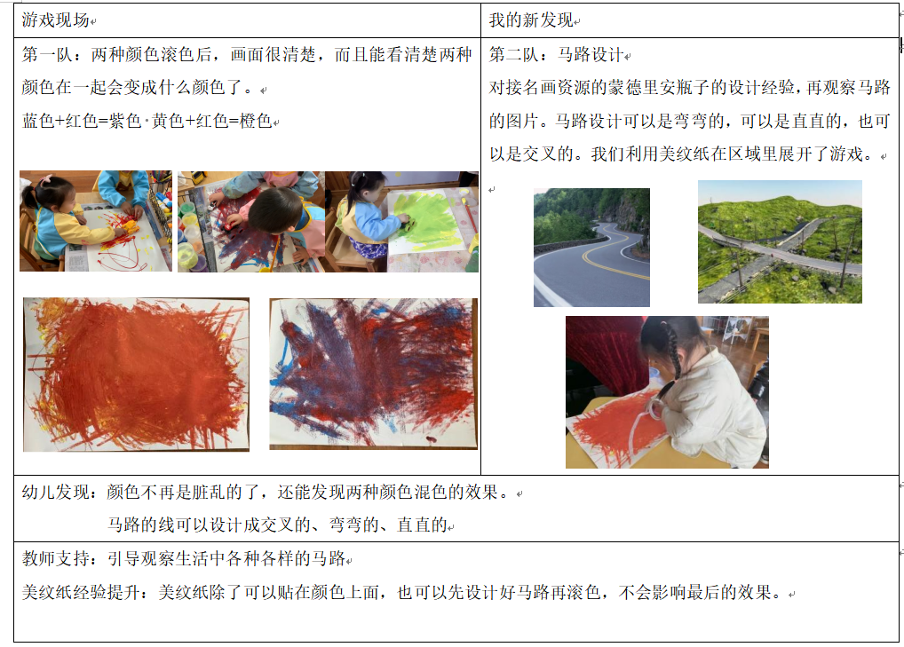 图片36.png