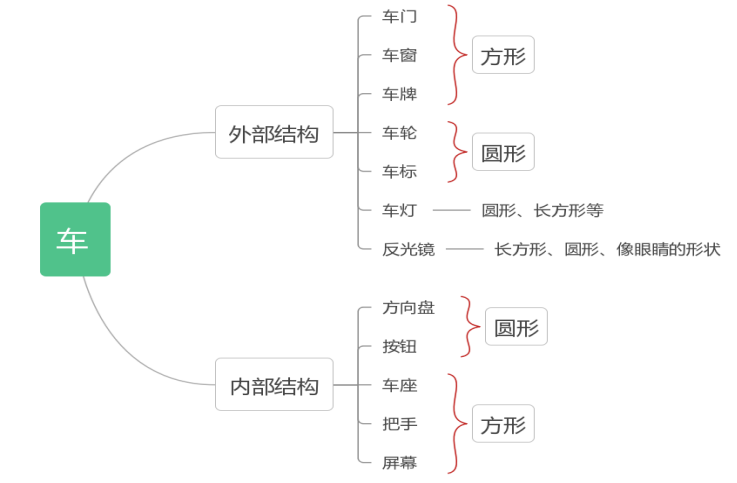 图片32.png