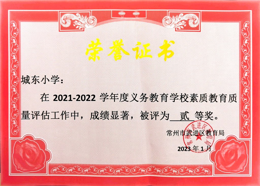 QQ图片20230113130832.jpg