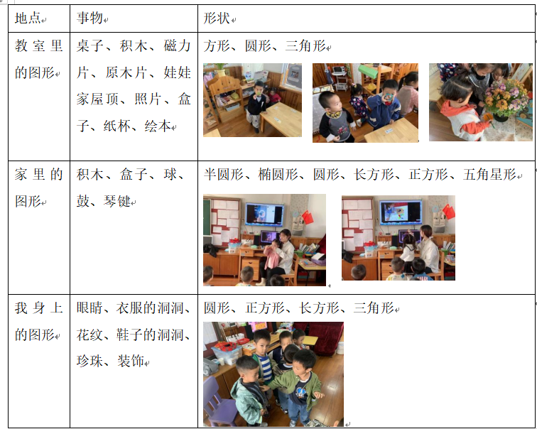 图片27.png