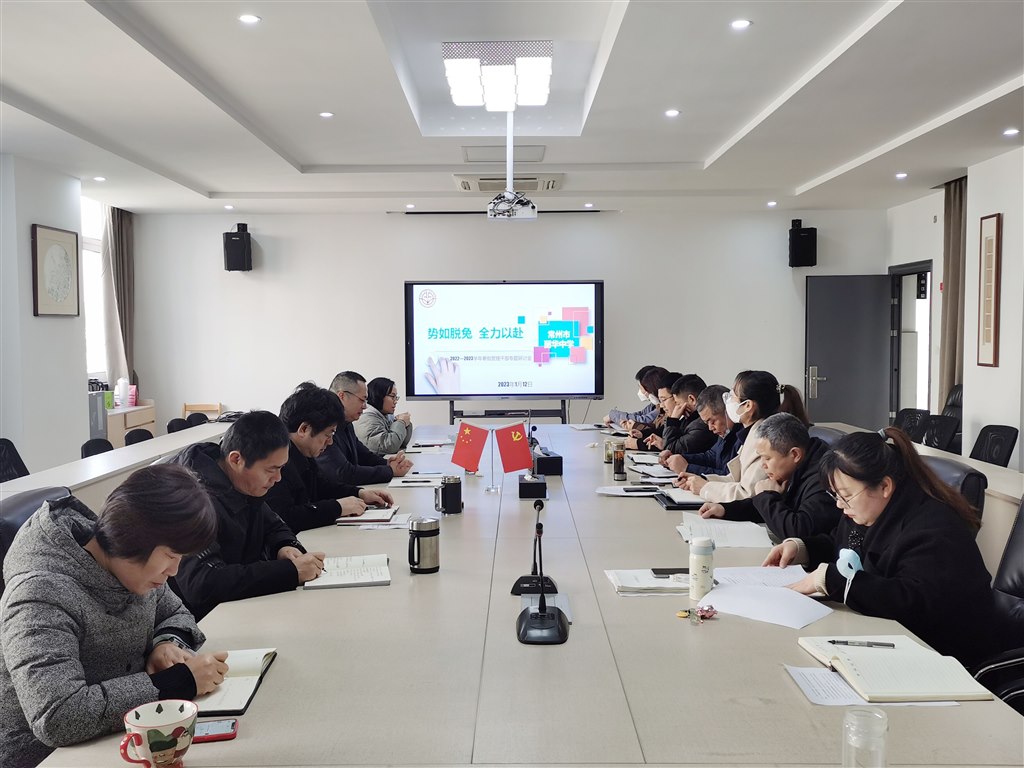 QQ图片20230114121710.jpg