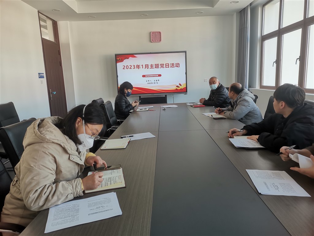微信图片_20230114150610.jpg