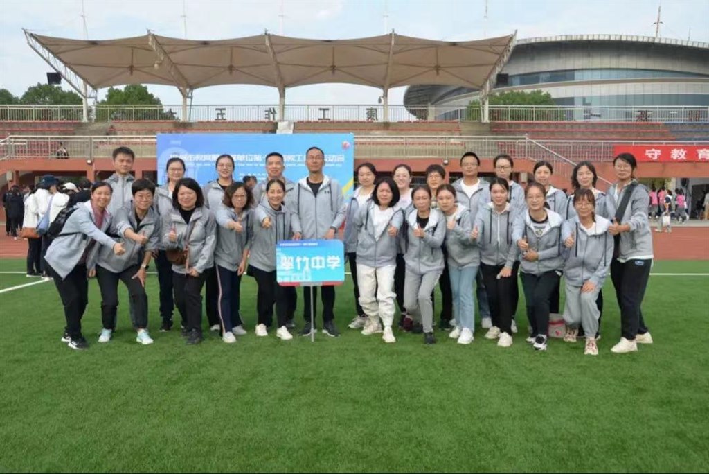 微信图片_20230115161918.jpg