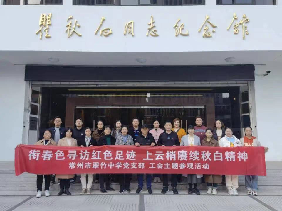 微信图片_20230115144205.jpg