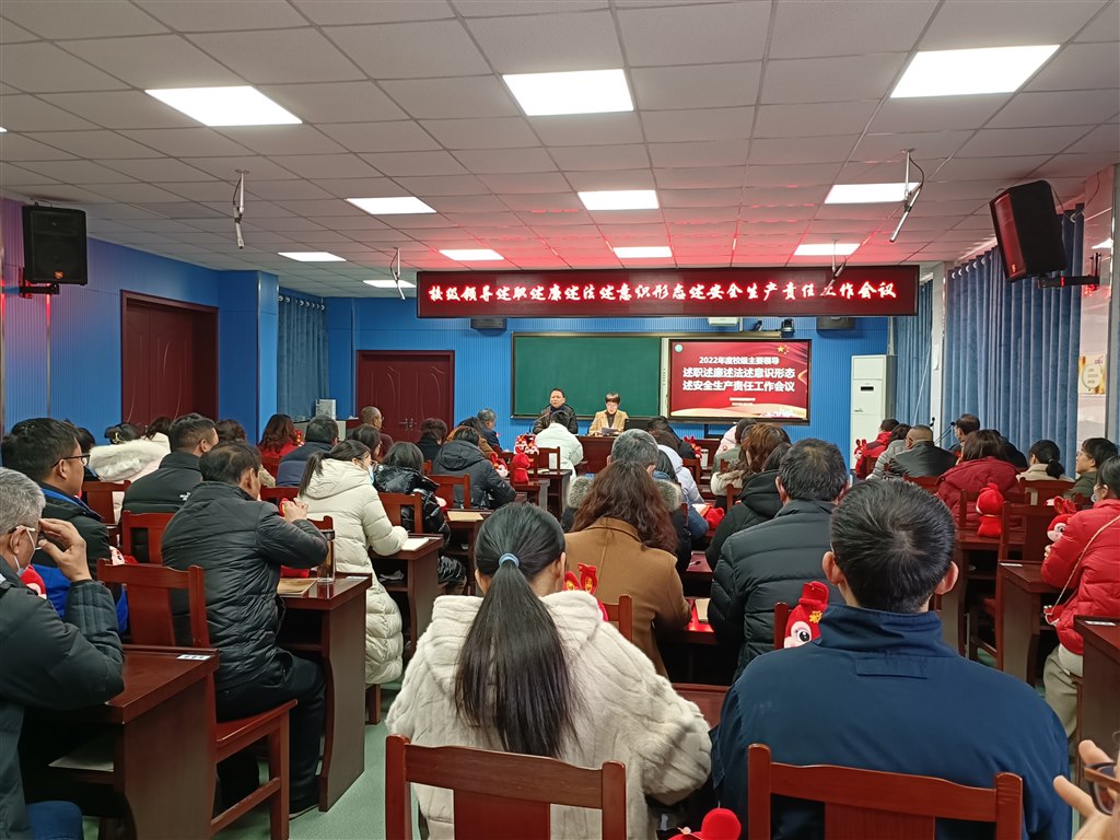 QQ图片20230110164032.jpg