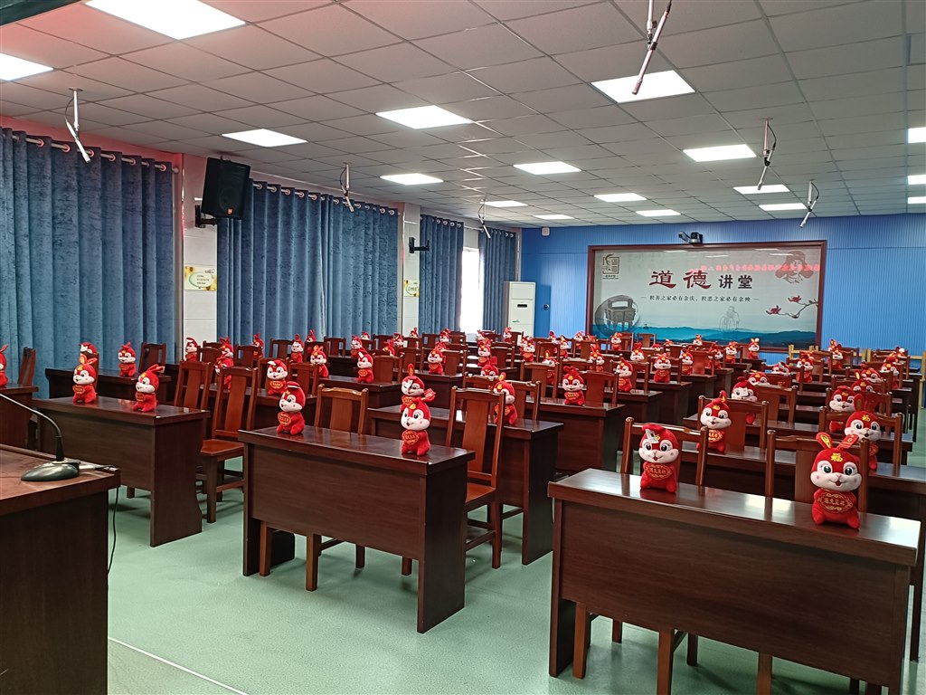 QQ图片20230110165522.jpg