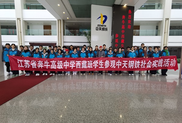 微信图片_20230117130004.jpg 微信图片_20230117130004.jpg