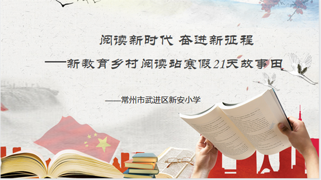 微信图片_20230117124851.png