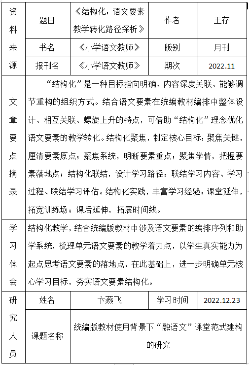 53408261d2a439ffd870ad7f6d715c5.png