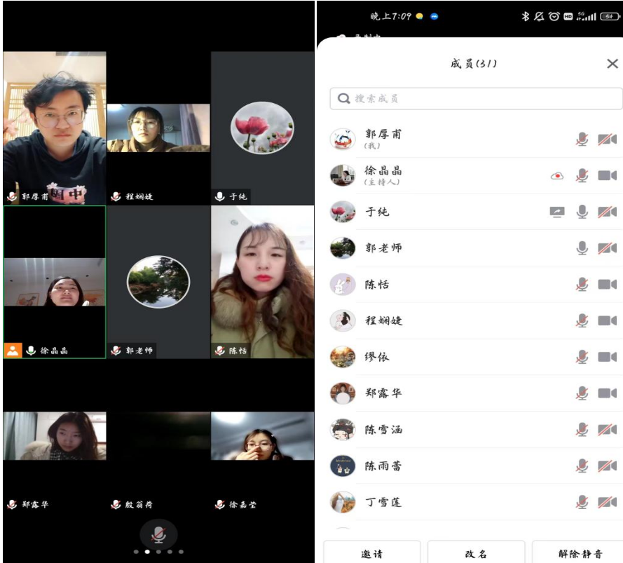 图2.png