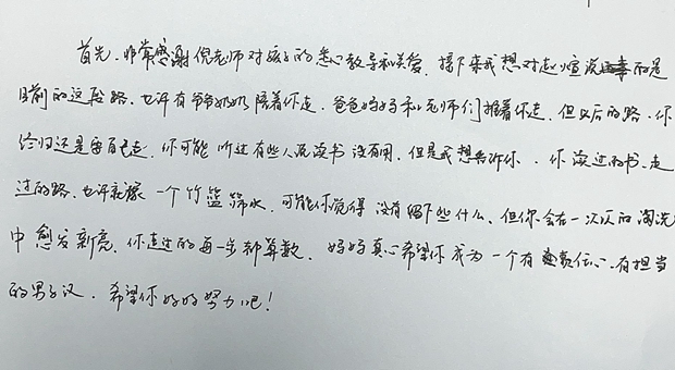 01_副本.jpg