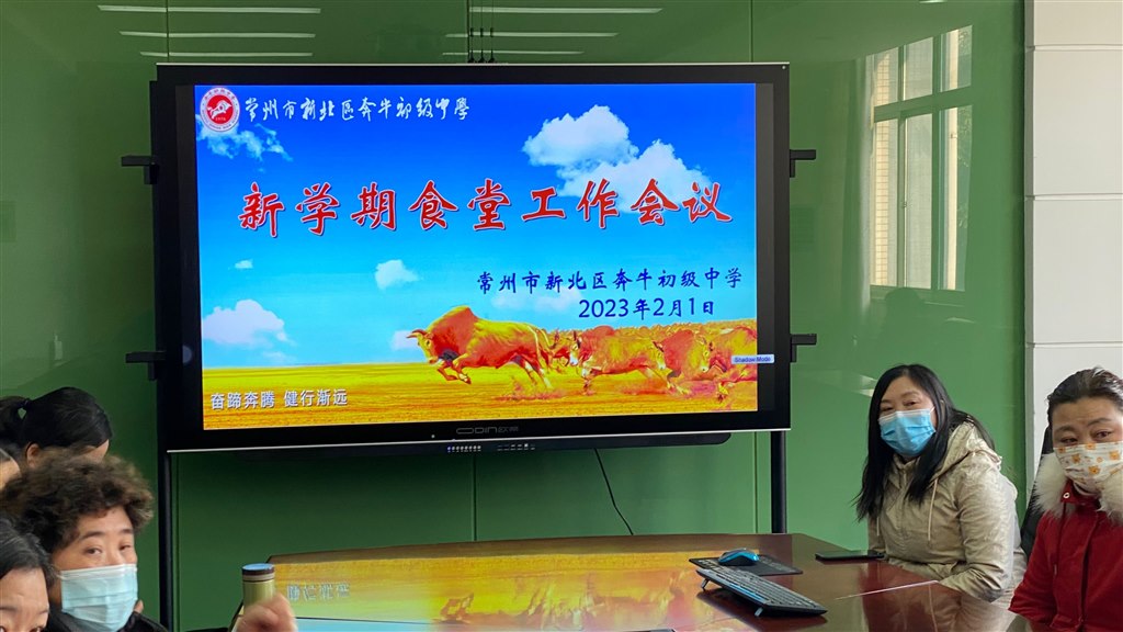 QQ图片20230201101109.jpg