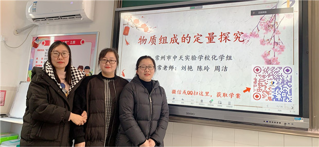 九年级化学 (2).jpg