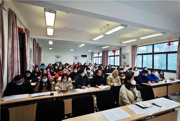 QQ图片20230203191411.jpg