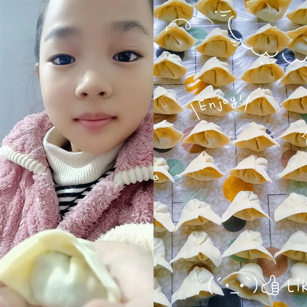 微信图片_202302031723331.jpg