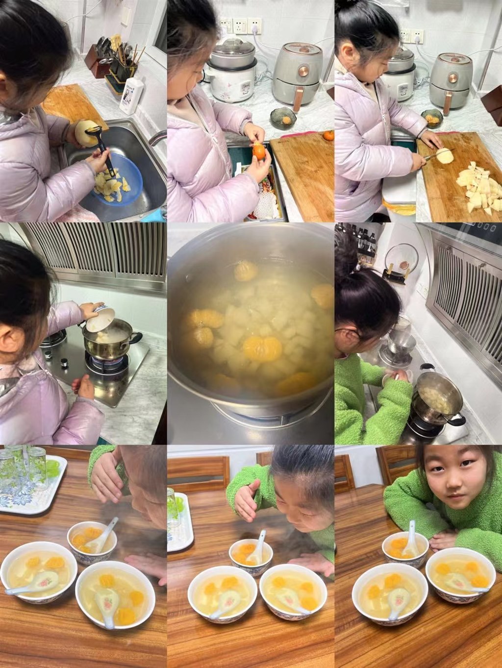 微信图片_20230203172420.jpg