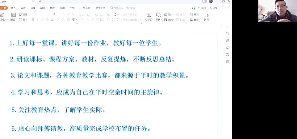 b97b45f52807db2693716af5d867c5af.jpg