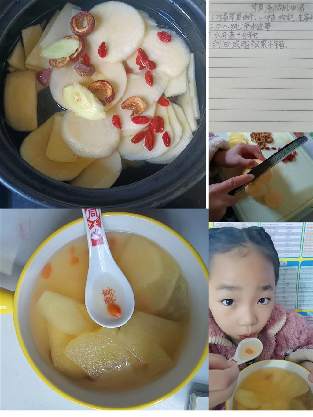 微信图片_20230203172333.jpg