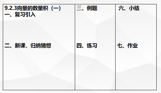 QQ图片20230203204914.png