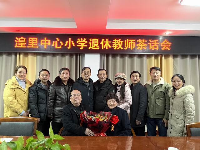 调整大小 微信图片_20230116152825.jpg