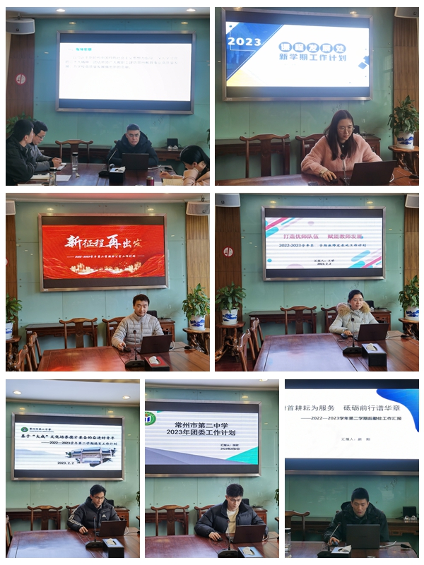 光影魔术手拼图2.jpg