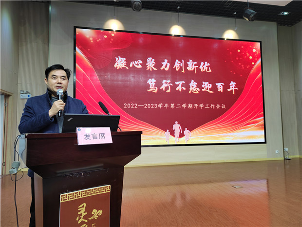 IMG_20230203_110213.jpg IMG_20230203_110213.jpg