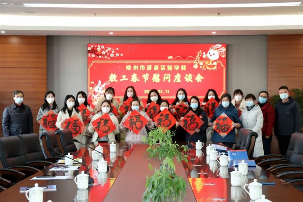 微信图片_20230203102002.jpg