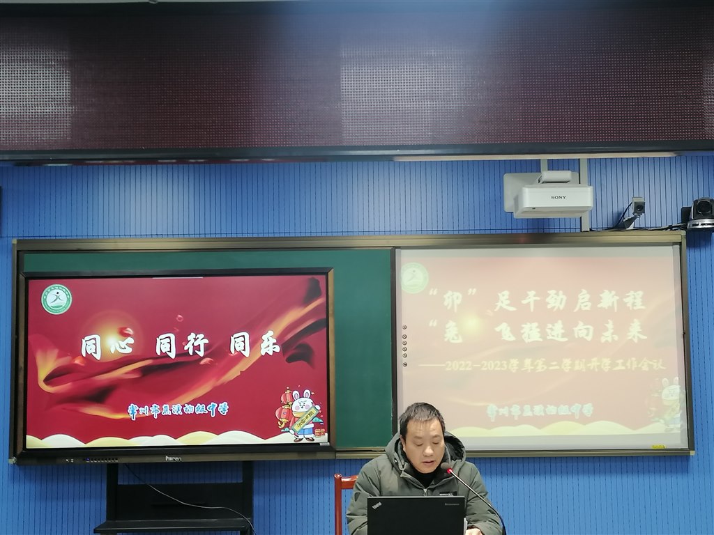QQ图片20230203134110.jpg
