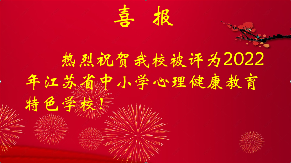 微信截图_20230105093301.png