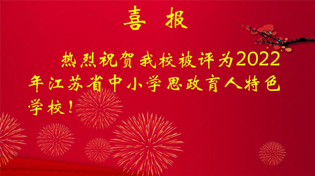 微信截图_20230105093322.png