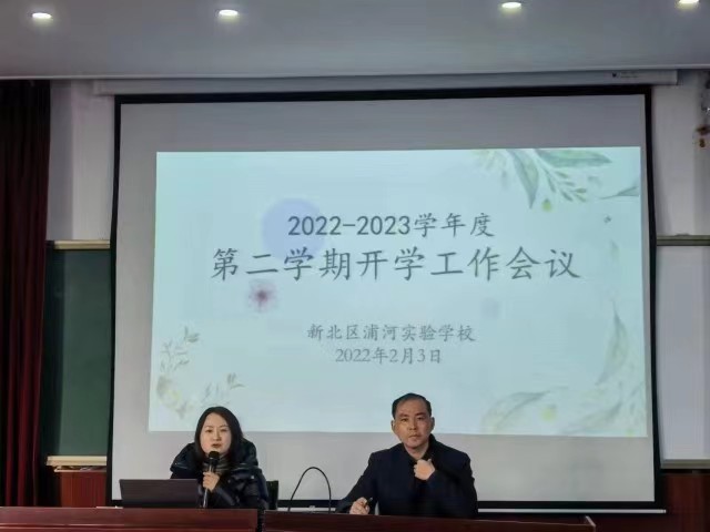 微信图片_20230204110801.jpg