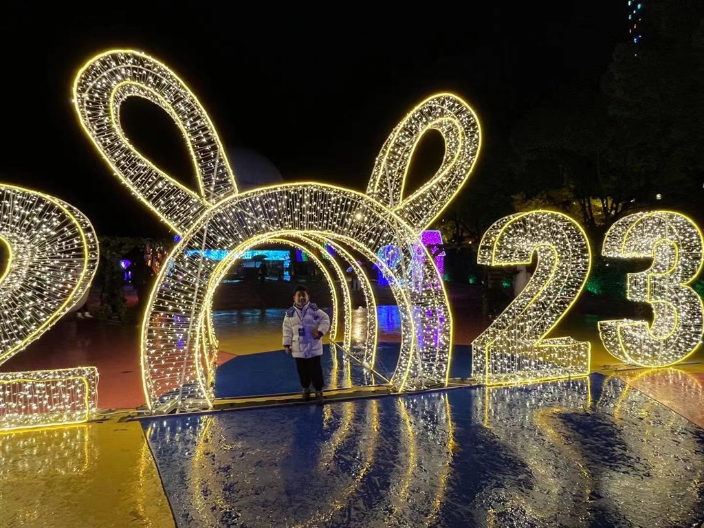 微信图片_20230204223831.jpg