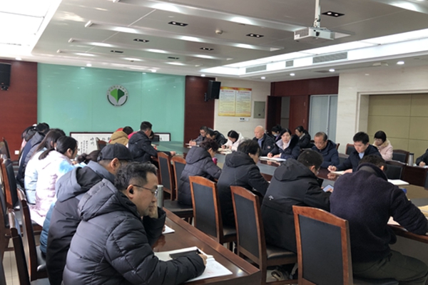 会议全景_副本.jpg 会议全景_副本.jpg