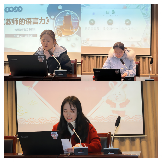 WPS拼图0(1).png WPS拼图0(1).png